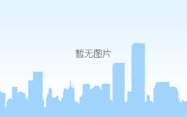 微信图片_20220316114727.jpg