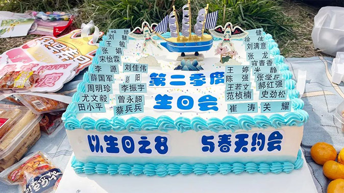 微信图片_20230408110508.jpg