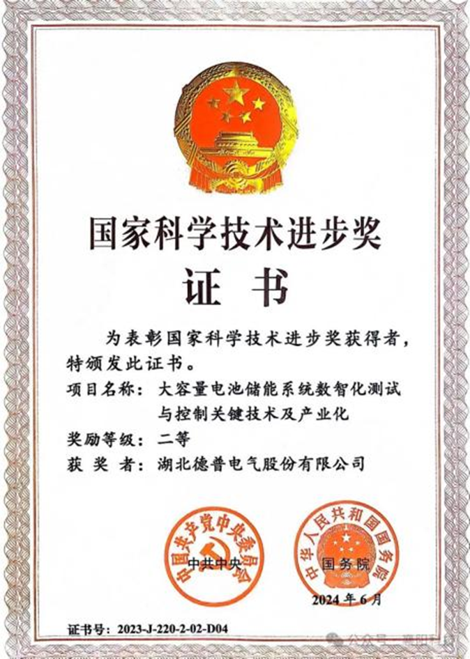 640 (1).png
